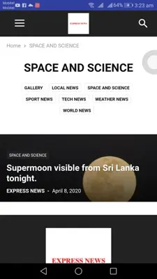 EXPRESS NEWS android App screenshot 1